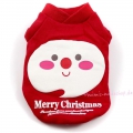 Bild 2 von Sweater Weihnachtsmann  / (Größe) XS - Rückenlänge ca. 21 cm