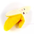 Bild 6 von Hundespielzeug Banana