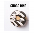 Hundespielzeug Donut choco ring